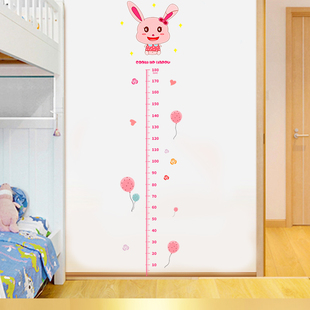 卡通宝宝可移除身高贴纸测量小孩儿童房间装饰身高尺墙贴纸身高贴