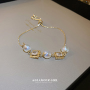 人鱼姬珍珠锆石方形，抽拉式手链简约可调节手环，时尚ol百搭气质手饰