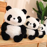 创意熊猫玩偶公仔毛绒，玩具小熊猫娃娃玩具，女孩生日礼物大熊猫抱枕