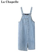 拉夏贝尔/La Chapelle夏季款韩版背带宽松牛仔背带裙女无袖连衣裙