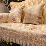 欧式沙发垫子四季通用高档奢华防滑真皮组合沙发垫布套罩全包定制