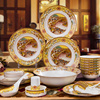碗套装餐具套装碗56头骨瓷套装景德镇陶瓷器韩欧式结婚送礼碗碟