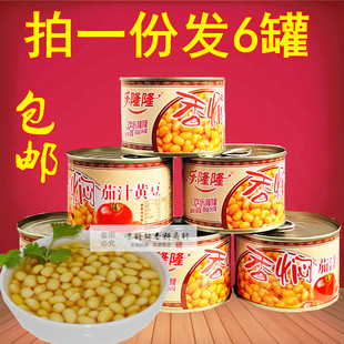 乐隆隆香焖茄汁黄豆罐头184g开盖即食美味小菜一份发6罐