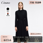 CONATUS/珂尼蒂思女装冬季气质时尚立领微A长款毛呢连衣裙女