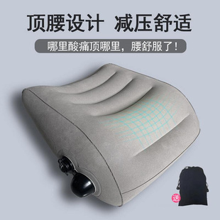按压自动充气腰靠护腰枕便携旅行PVC植绒枕头旅游公室座椅靠垫
