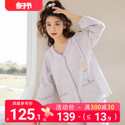 家时光月子服夏季薄款产后纯棉纱布春秋孕妇哺乳衣睡衣喂奶家居服