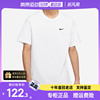 Nike/耐克男装运动训练刺绣logo针织透气圆领短袖T恤潮BV0508-100