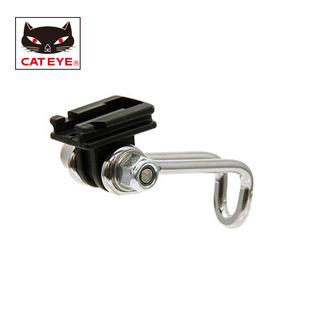 CATEYE猫眼votl-1700 volt-1600 votl-1200修补配件车灯配件灯架