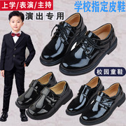男童黑色皮鞋学校中小学生表，演出鞋漆皮光亮面，单鞋儿童尖头礼服鞋
