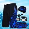 男士时尚成人游泳裤火泳裤修身舒适大码平角抽绳潜水装备泳镜套装