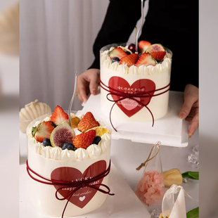 网红520情人节蛋糕装饰与你有关皆是浪漫爱心贴纸情侣纪念日插件
