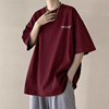 酒红色重磅短袖t恤男夏季美式复古潮牌ins百搭舒适青少年半袖体恤