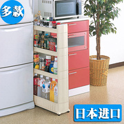 日本进口厨房卫浴置物架子冰箱夹缝架间隙收纳车带轮收纳柜缝隙车