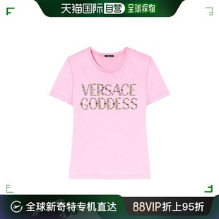 香港直邮Versace 铆钉T恤 10091991A06207