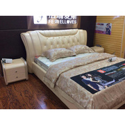 Yilong真皮软床床双人床1.8米简约现代真皮床北欧床小户型婚床