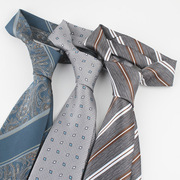 宽8厘米高端男士领带，商务休闲礼服衬衫深蓝色，韩版大牌男欧美