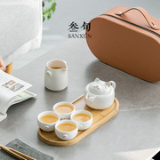 叁旬旅行茶具套装便携式收纳快客杯功夫茶具户外泡茶茶具陶瓷