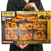 大号儿童工程车玩具套装惯性，挖掘机推土机吊车，消防车男孩礼物玩具