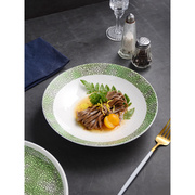 创意陶瓷汤盘菜盘家用浅碗沙拉碗圆形陶瓷水果碗餐厅高档意境餐盘