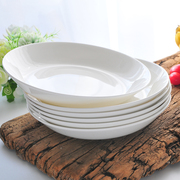 纯色骨瓷盘子菜盘家用深盘饭盘牛排饺子碟子白色陶瓷碗碟餐具组合