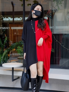 2024春季韩版时尚针织不规则蝙蝠衫高领连衣裙大码潮流女装