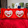 十字绣枕头套自己绣结婚用1.1米长枕头双人抱枕自己绣精准印
