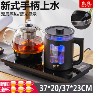 净水器专用全自动底部上水壶电热烧水壶抽水一体磁炉泡茶加水茶具