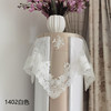 白色蕾丝绣花圆柱空调盖布现代简约立式客厅柜机空调罩多功能盖巾
