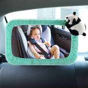 汽车婴儿童专用反向安全座椅，提篮观察后视镜，反光镜子宝宝观察镜子