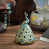 新中式孔雀陶瓷香炉创意桌面，摆件家用檀香，沉香盘香室内香道香薰炉