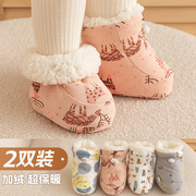 婴儿鞋袜秋冬季新生鞋子，0一6月初生，幼儿保暖棉鞋宝宝加绒加厚袜套
