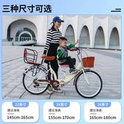 亲子自行车带小孩母子带娃折叠单车双人3三人座接送孩子上学成人