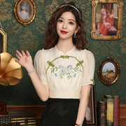 夏季新中式国风盘扣刺绣百搭衬衫女士修身木耳边立领短袖衬衣潮