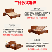 明清仿古中式雕花实木床1.8米新古典双人床主卧2米2.2m大床婚床