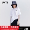 uti尤缇2022秋季白色，短袖上衣女假两件休闲t恤uh301073a351