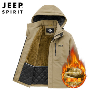 JEEP SPIRIT男装棉衣中长款大码冲锋棉袄休闲宽松工装棉服外套男