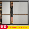 衣柜门推拉门定制滑移门现代简约欧式柜门卧室生态板实木门