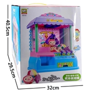 838-62中文版抓娃娃机儿童，益智玩具灯光音乐，演示亲子互动