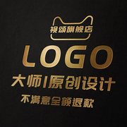 logo设计原创公司商标店铺卡通，头像店名品牌，企业vi定制作字体设计