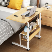 床边桌侧边款可移动双层可折叠床上沙发懒人书桌笔记本电脑升降桌
