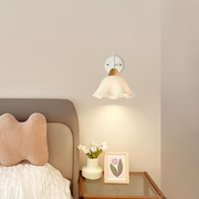 法式奶油风壁灯2024创意女孩卧室床头灯简约现代网红简欧墙灯