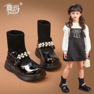 舞玛女童靴子儿童马丁靴，2023秋冬季中大童加绒袜子靴真皮短靴