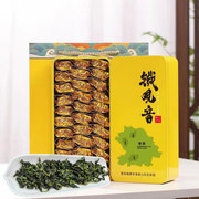 清香型安溪铁观音2023新茶高山，一级浓秋茶叶乌龙茶送礼盒500g铁罐