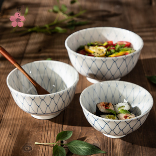 樱之歌日本碗三件套日式餐具套装，吃饭碗家用釉下彩碗碟可微波
