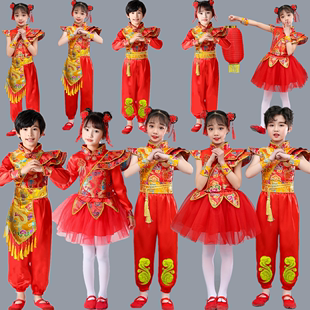 元旦喜庆中国风打鼓演出服，开门红民族舞蹈，服男女童腰鼓秧歌表演服