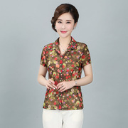 竹语声品牌50岁台湾网纱中年女装夏装上衣大码妈妈装短袖洋气衬衫