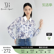 XG雪歌创意动物印花长袖衬衫2024春季翻领碎花莱赛尔上衣女装