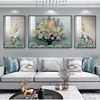 客厅装饰画现代简约沙发背景墙高档晶瓷画壁画挂画中式有框三联画
