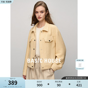 Basic House/百家好设计感短外套女2024春季气质翻领夹克外套