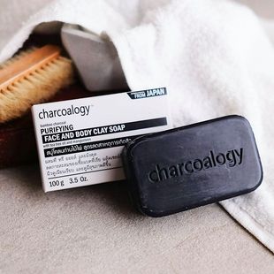   无盒泰国Charcology竹炭洁面皂深层清洁保湿洁净100克